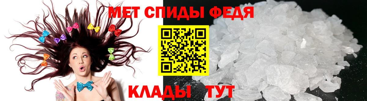 АМФ 98% Кузнецк