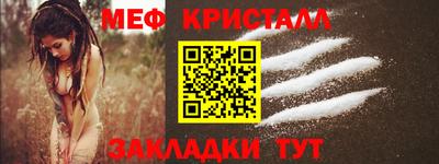MDMA Premium VHQ Бузулук