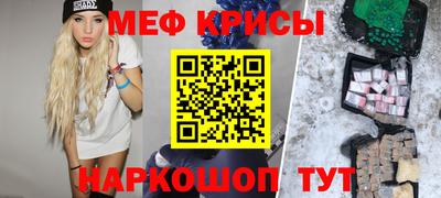 мдпв Бугуруслан