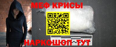 кокаин Будённовск
