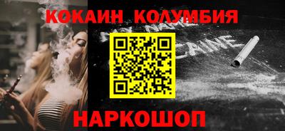 MDMA Premium VHQ Бузулук