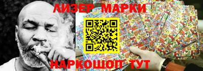 кокаин Будённовск