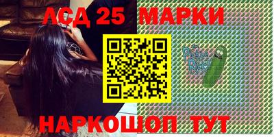 MDMA Premium VHQ Бузулук
