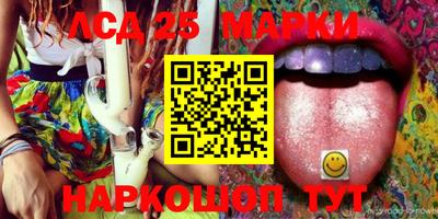 MDMA Premium VHQ Бузулук