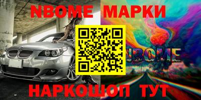 мдпв Бугуруслан