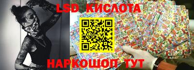мдпв Бугуруслан