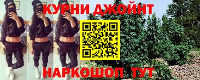 MDMA Premium VHQ Бузулук