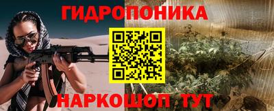 прущая мука Коломна