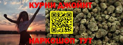 кокаин Будённовск