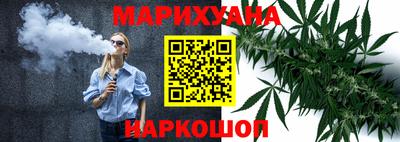 МДМА Ковров