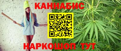 кокаин Будённовск
