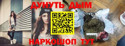 MDMA Premium VHQ Бузулук