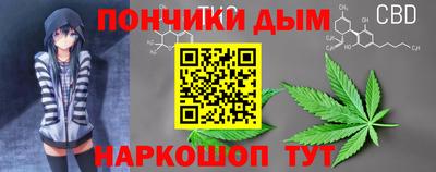 MDMA Premium VHQ Бузулук