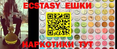 кокаин Будённовск