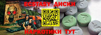 кокаин Будённовск