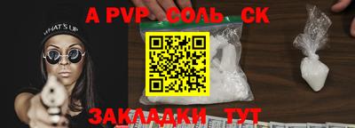 MDMA Premium VHQ Бузулук