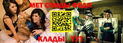 кокаин Будённовск