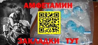 кокаин Будённовск