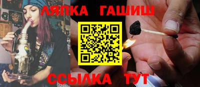 кокаин Будённовск