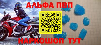 MDMA Premium VHQ Бузулук