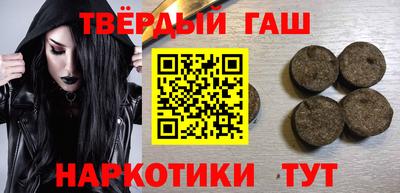 MDMA Premium VHQ Бузулук