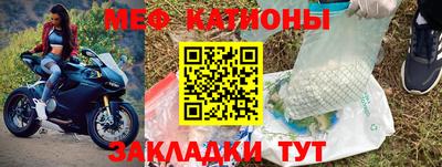мдпв Бугуруслан
