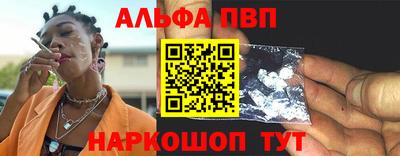 MDMA Premium VHQ Бузулук