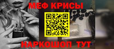 MDMA Premium VHQ Бузулук