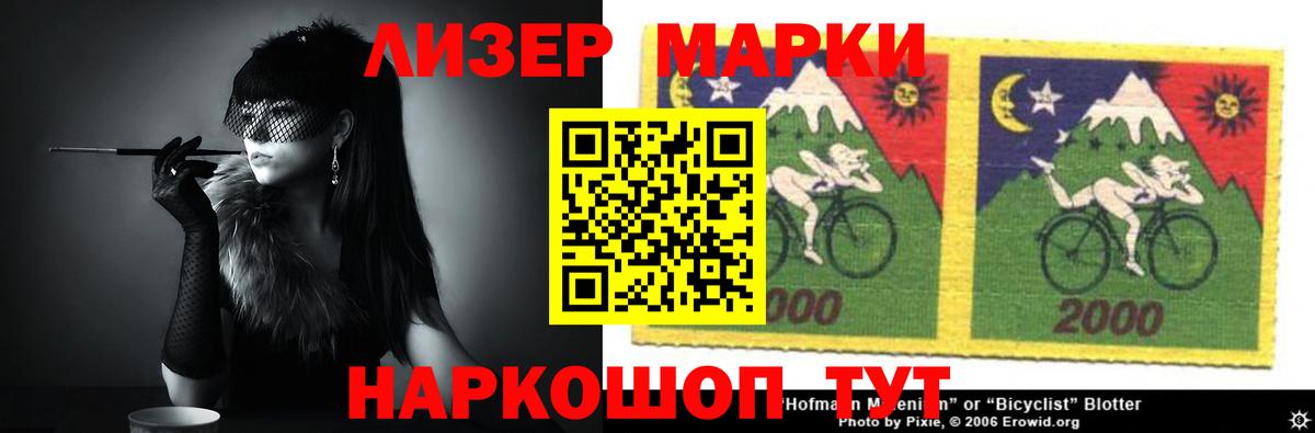 МЕТАМФЕТАМИН  Вход с VPN  Каннабис  Кузнецк  ГАШИШ  Меф МЯУ МЯУ   ГАШИШ  Cocaine 